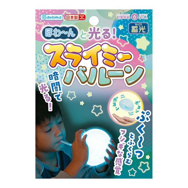 94019 ほわ～んと光るスライミーバルーン(12入) カタログ外 暗闇で優しく輝く新感覚 ふくらませて光らせて遊びつくそう