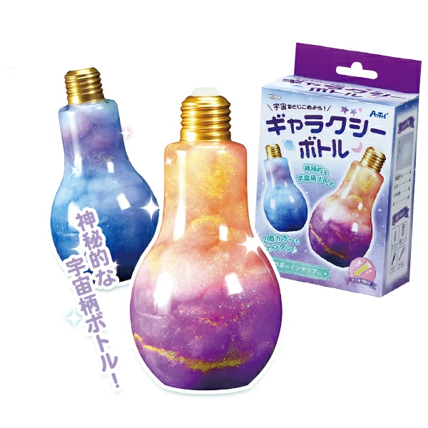 94536 宇宙をとじこめよう！ギャラクシーボトル(1入) カタログ外 綿と絵の具でつくる魔法の実験キット つくって飾れる神秘的なキラキラ体験