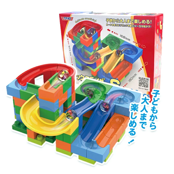 94959 ブロックスライダーS_98ピース(1入) カタログ外 つなぐ、広がる、夢中になる 自分の手で創り上げたコースをボールが駆け抜ける感動