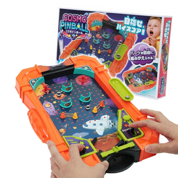 95785 コスモピンボール(1入) カタログ外 君の指先が銀河を操る！ 目指せハイスコア！
