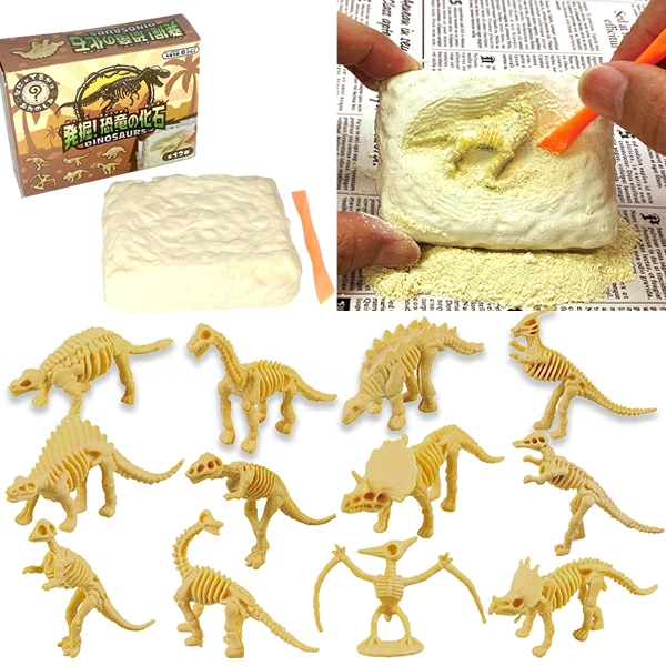 95942 発掘！恐竜の化石(18入) カタログ外 砂を掘り進むたび時が巻き戻る キミのその手で太古の王者を解き放とう