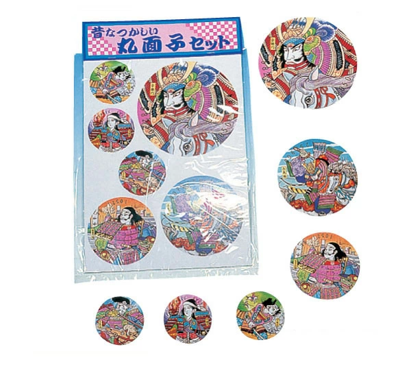 40082 2枚入平板丸面子(20入) カタログ外 パシッと響く、あの頃の懐かしい風 世代を超えて、夢中な笑顔がつながる