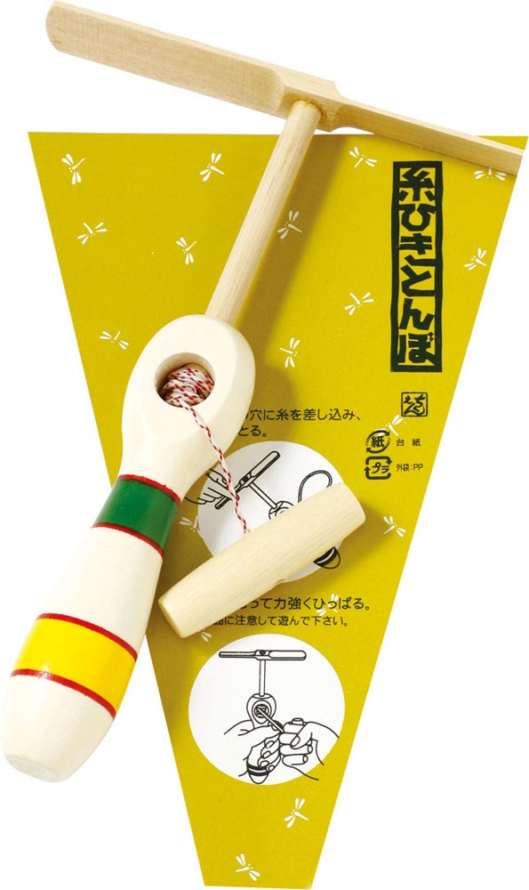 81506 糸引きトンボ(12入) カタログ外 ひもを引けば飛び立つ どこまでも高い青空へ