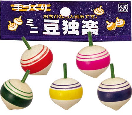 82314 ミニコマ5P(10入) カタログ外 ちっちゃくても超回る 激かわミニコマ大集合