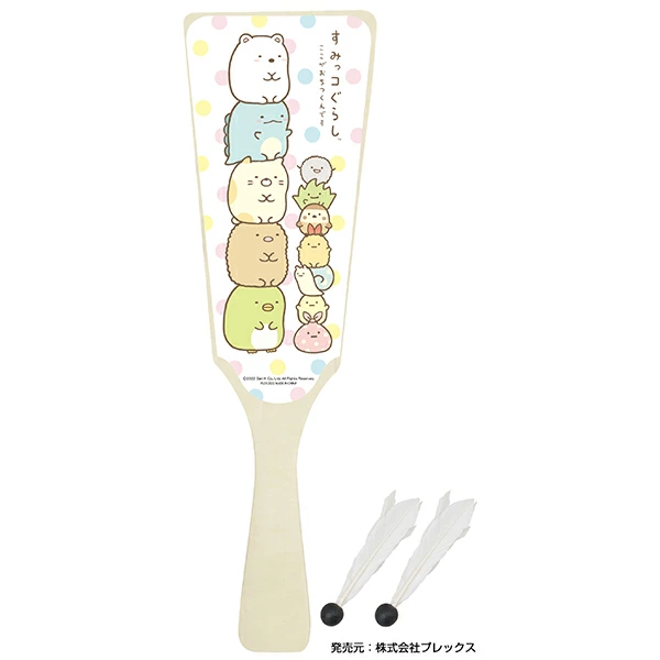 94886 羽子板_すみっコぐらし(1入) カタログ外 すみっコたちと迎える 伝統の遊びが令和にバズる