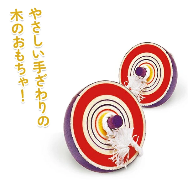 95503 紅こま_小(1入) カタログ外 指先でまわる紅の輪 心がすっと整う時間