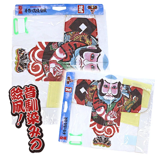 95518 奴凧(やっこだこ･1入) カタログ外 おめでたい姿が大空へ 日本の冬を鮮やかに彩る
