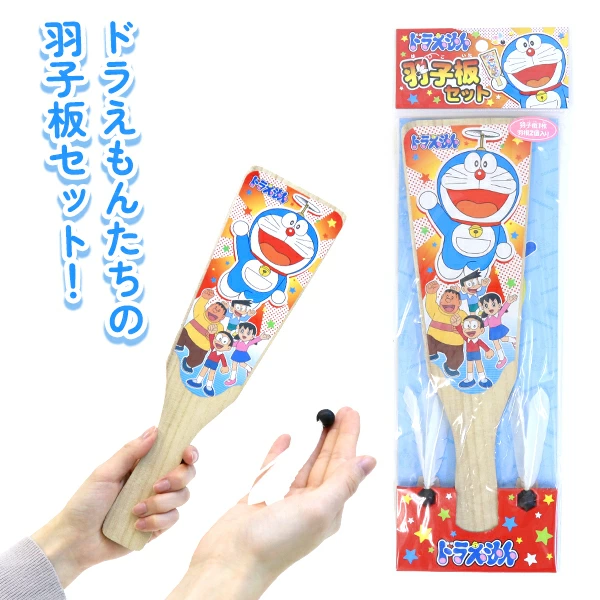 95528 ドラえもん羽子板セット(1入) カタログ外 未来の国からやってきた 新春のわくわく遊び