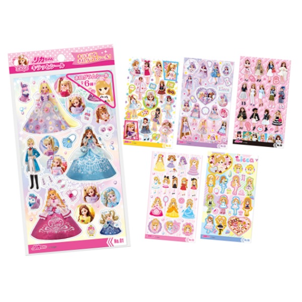 (12入)リカちゃん_キラッとシール 95655 景品玩具 文房具 学校用品  シール