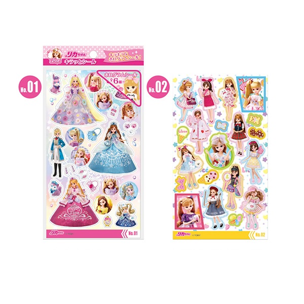 (12入)リカちゃん_キラッとシール 95655 景品玩具 文房具 学校用品  シール