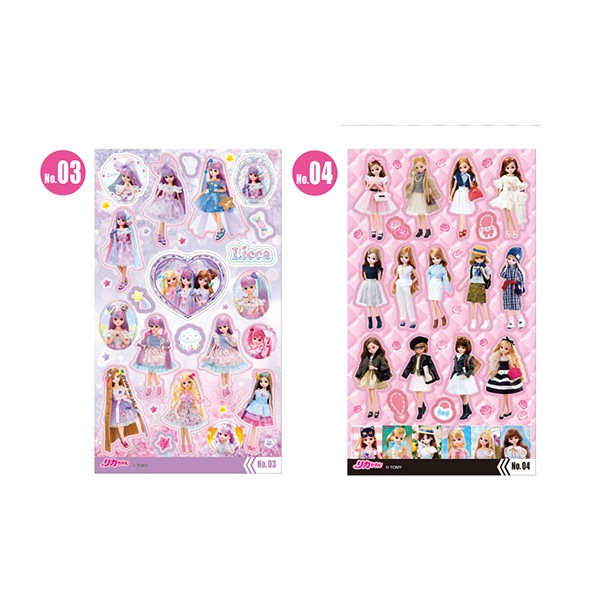 (12入)リカちゃん_キラッとシール 95655 景品玩具 文房具 学校用品  シール