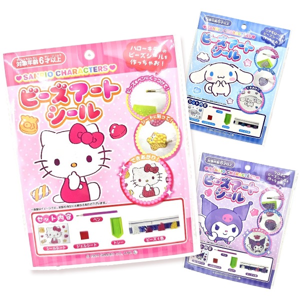 (12入)サンリオキャラクターズ_ビーズアートシール 95733 景品玩具 文房具 学校用品  シール