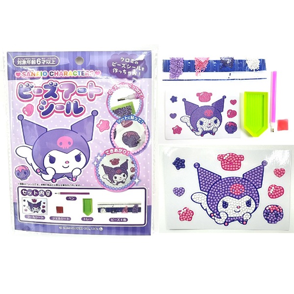 (12入)サンリオキャラクターズ_ビーズアートシール 95733 景品玩具 文房具 学校用品  シール