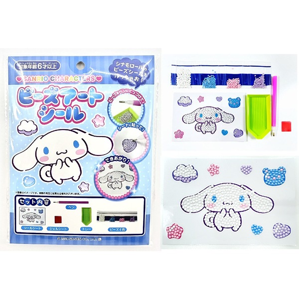 (12入)サンリオキャラクターズ_ビーズアートシール 95733 景品玩具 文房具 学校用品  シール