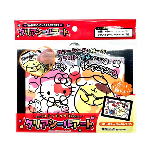 (12入)サンリオキャラクターズ_クリアシールアート 95734 景品玩具 文房具 学校用品  シール
