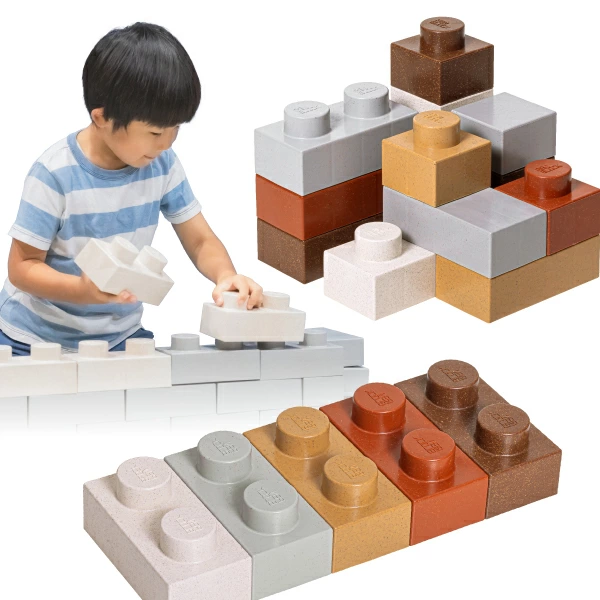 95617 レンブロックキッズ70個セット_ホワイト×ベージュ(1入) カタログ