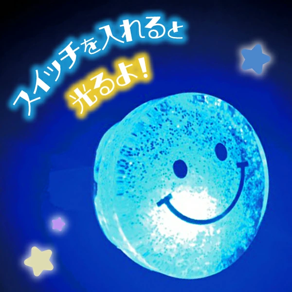 95726 ピカピカドリーミーリング(24入) カタログ外 ゆめかわいいモチーフが指先で輝く 柔らかい素材で付け心地も安心