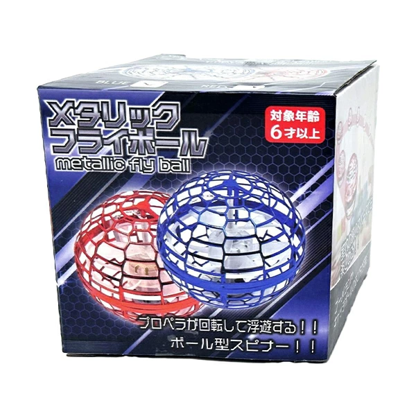 95977 メタリックフライボール(6入) カタログ外 直感的な操作で自由自在に飛行！ 不思議な浮遊感のフライングボール