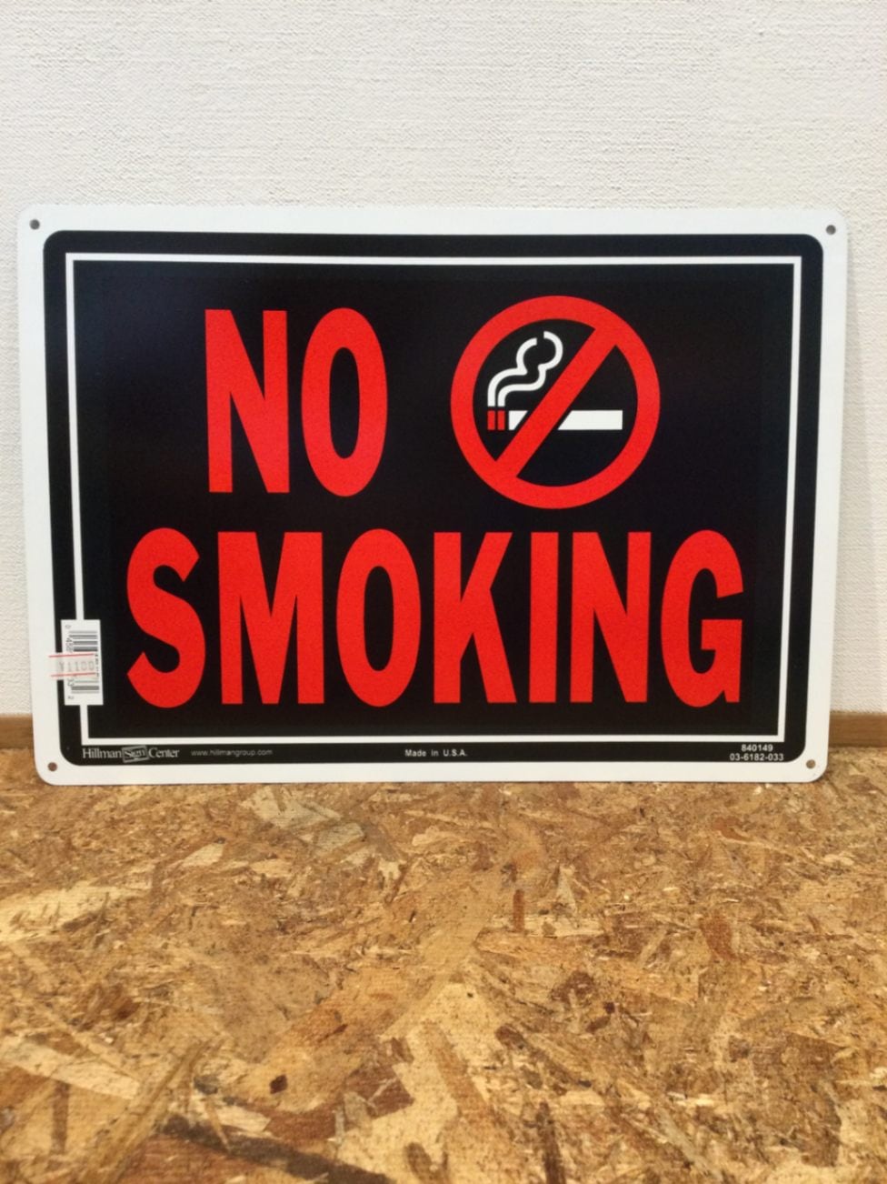 Hillman Sign Center NO SMOKING プレート