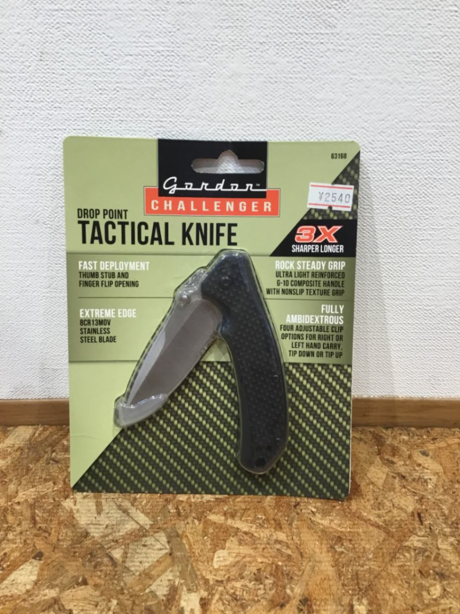 gordon TACTICAL KNIFE