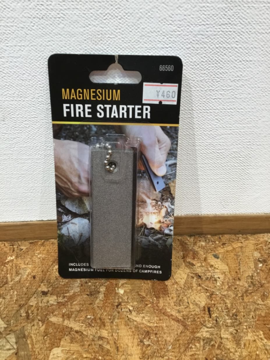 MAGNESIUM FIRE STARTER