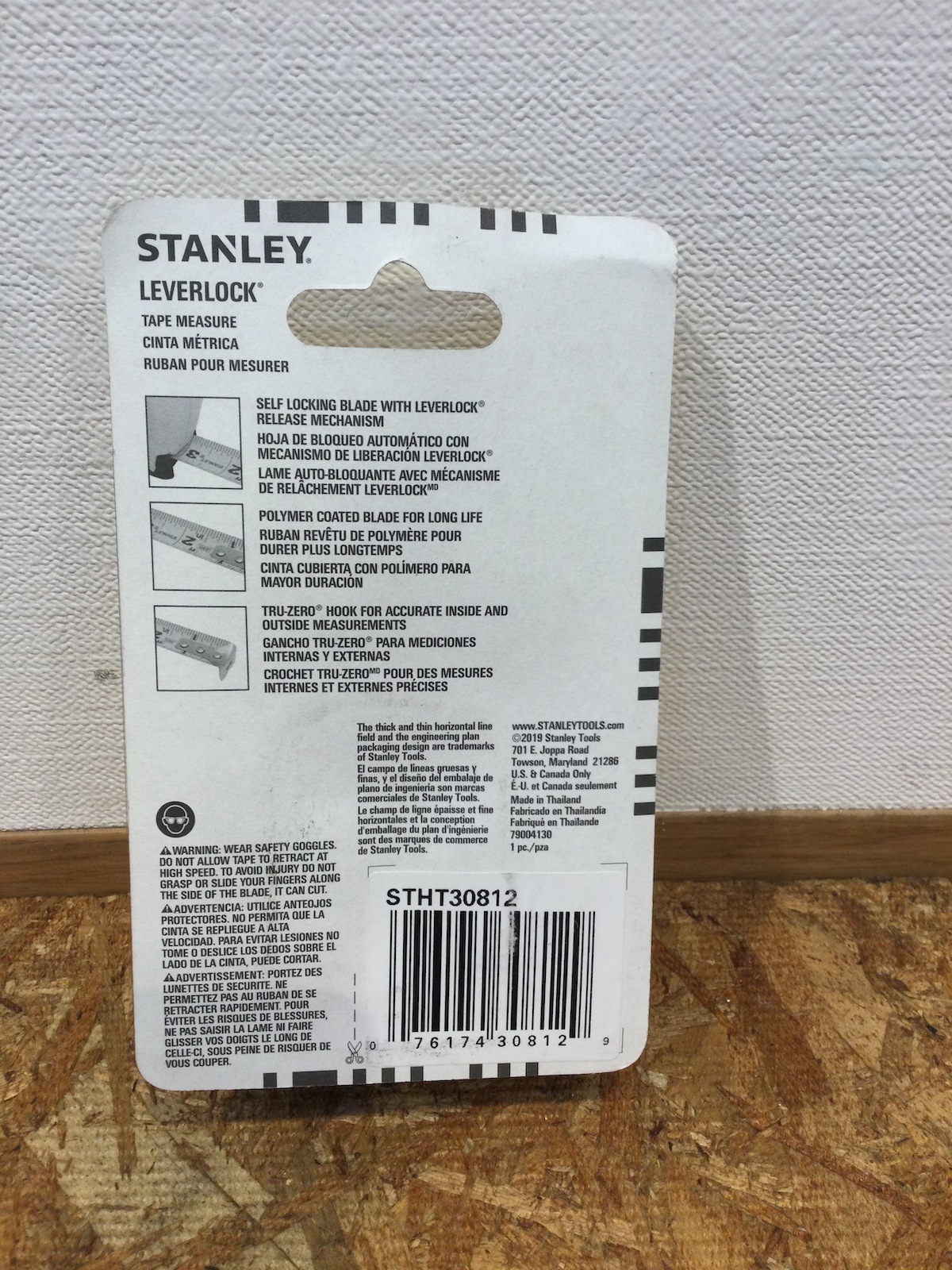 STANLEY LEVERLOCK 16'