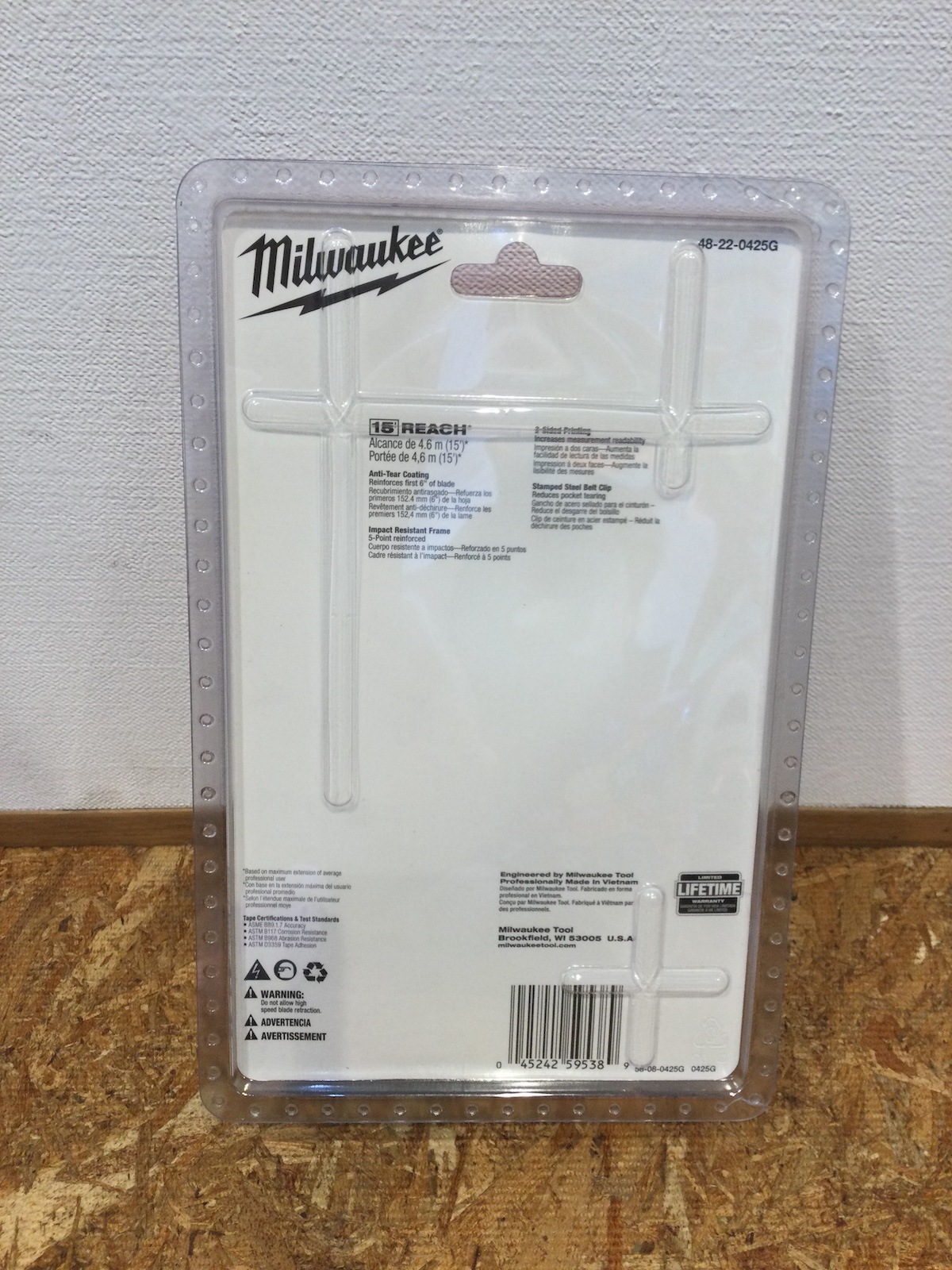 Milwaukee 25ftメジャー　