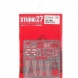 1/24 RB8  Upgrade Partsfor REVELL 07074STUDIO27 ��Detail Up Parts��