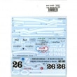 1/20 JS5 Monaco GP 1976 - Spare Decalfor FK20266STUDIO27 ��Spare Decal��