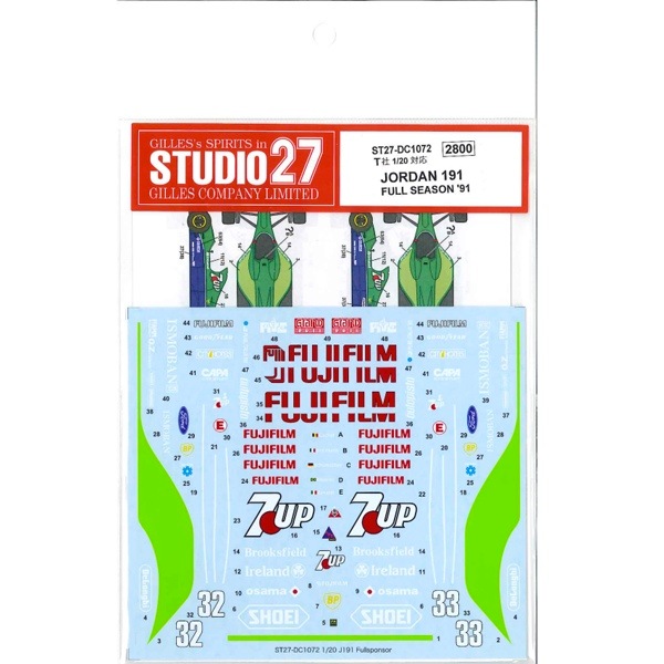 1/20 スタジオ27 ジョーダン J197 ベルギーGP タバコデカール付き 1/20 スタジオ27 ジョーダン J197 ベルギーGP タバコデカール付き 1/20