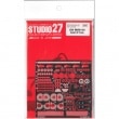 1/24 BMW M1 Detail UP Partsfor REVELL 07247STUDIO27 ��Detail Up Parts��