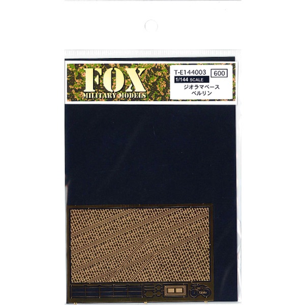 1/144 ������ޥ١��� �٥��� FOX MODELS