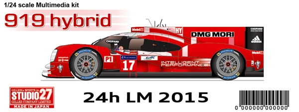 STUDIO27 919 hybrid 1/24キット 2015年 000000005855.jpg