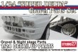 1/24 Lancia Super Delta Gravel Parts setforHASEGAWASTUDIO27 Detail Up Parts