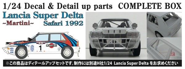 LANCIA PROFILI 1,2,3 洋書 000000005968.jpg