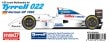1/20 Terrell 022 German GP 1994 STUDIO27 【Multimedia Kit】|1/20 Scale|STUDIO27【ORIGINAL KIT】