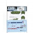 1/35 M10 Mid Production decal set (2)FOX MODELS