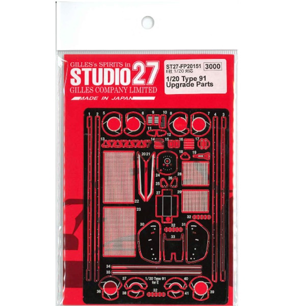 その他 Cat3DP Studio 株式会社インターネット - ダウンロード販売