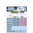 1/35 Panther Ausf.D DECAL SET [3] FOX MODELS