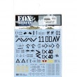 1/35 U.S.M1A1 ABRAMS DECAL SET[1]FOX MODELS