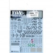 1/35 U.S.M1A1 ABRAMS DECAL SET [2]FOX MODELS