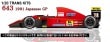 1/20 643 Japan GP 1991for TAMIYA 1/20 F189STUDIO27 Conversion Kit