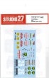 1/24 2002 ti #26 Monte Carlo 1971for HASEGAWASTUDIO27 Original Decals