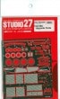 1/24 88C Upgrade Partsfor HasegawaSTUDIO27 Detail Up Parts