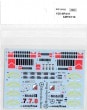 1/20 MP4/11&MP4/11B - Spare Decalfor FK20250/FK20251/FK20322STUDIO27 ��Spare Decal��