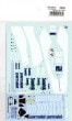 1/20 BT53 British GP 1984 - Spare Decalfor FK20321STUDIO27 ��Spare Decal��