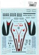 1/20 MP4-21 Japan GP 2006 - Spare Decalfor FK20211CSTUDIO27 ��Spare Decal��