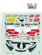 1/12 RC211V 
