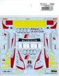 1/24 R8 Ultra #1 Zandvoort 2015 - Spare Decalfor FK24128STUDIO27 Spare Decal