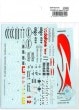 1/20 MP4-22 Japan GP 2007 - Spare Decalfor FK20215CSTUDIO27 ��Spare Decal��